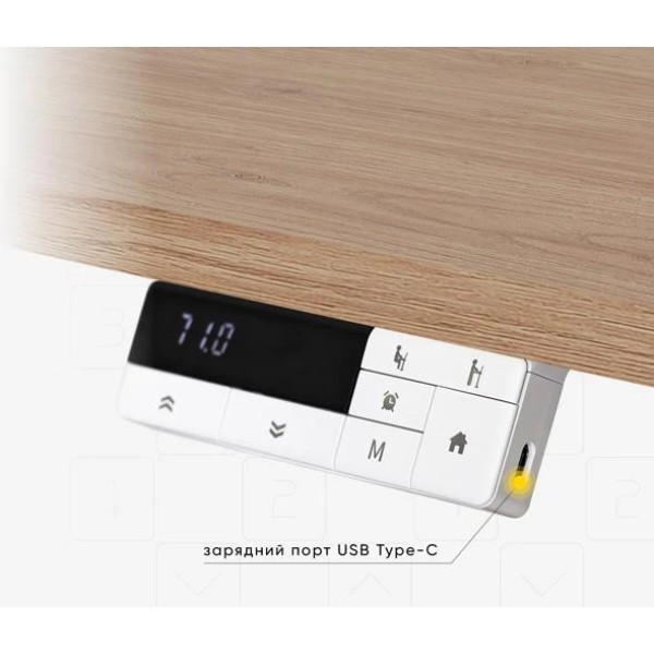 Фото - Стіл з електрорегулюванням висоти Mealux PowerDesk Duo Mahogany (EVO-242 Duo Mahogany / B)